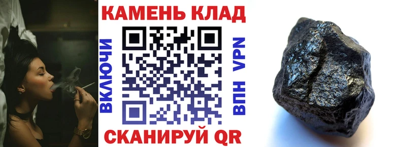 мега как войти  Горняк  ГАШИШ индика сатива 
