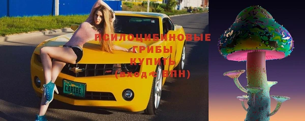 jwh Белоозёрский