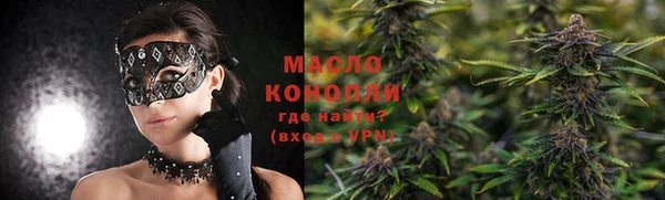 кокаин перу Беломорск