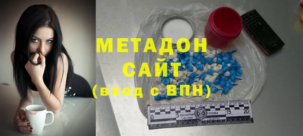 jwh Белоозёрский