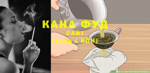 ГАЛЛЮЦИНОГЕННЫЕ ГРИБЫ Баксан