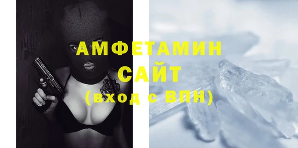 прущие грибы Балабаново