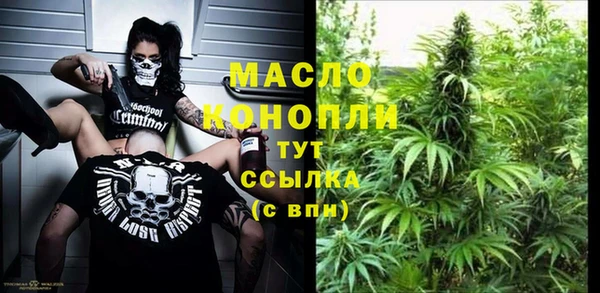 кокаин перу Беломорск