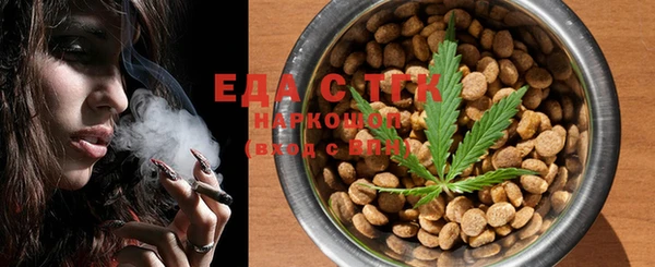 ГАЛЛЮЦИНОГЕННЫЕ ГРИБЫ Баксан