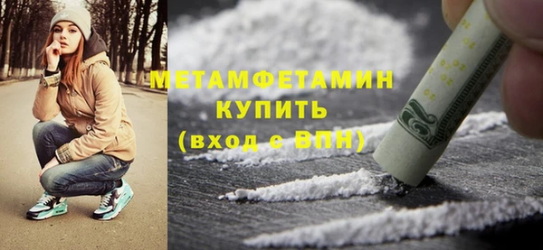 jwh Белоозёрский