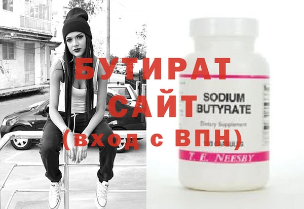 jwh Белоозёрский