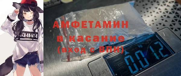 кокаин перу Беломорск