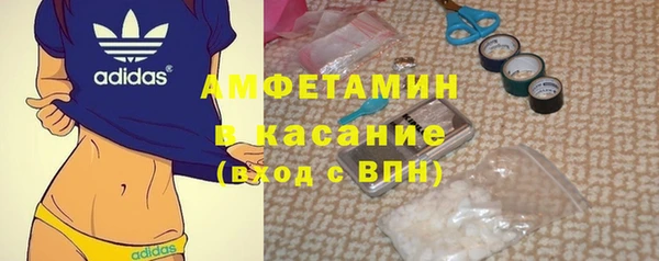 jwh Белоозёрский