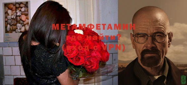 jwh Белоозёрский