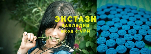 jwh Белоозёрский