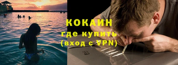 jwh Белоозёрский
