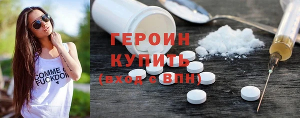 jwh Белоозёрский