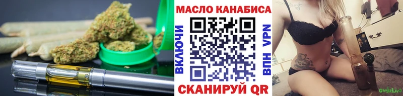 ТГК концентрат  Горняк 